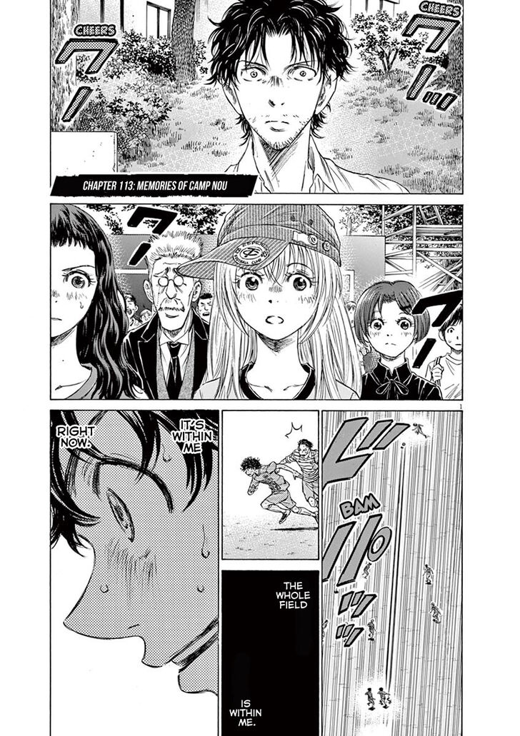 Ao Ashi, Chapter 113 image 01